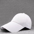 11CM Long Brim Baseball Cap - Cotton Blank Golf Hat