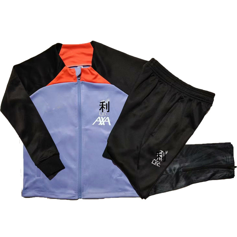 Ajax Italy Brazil Argentina Adult Sports Jacket Set
